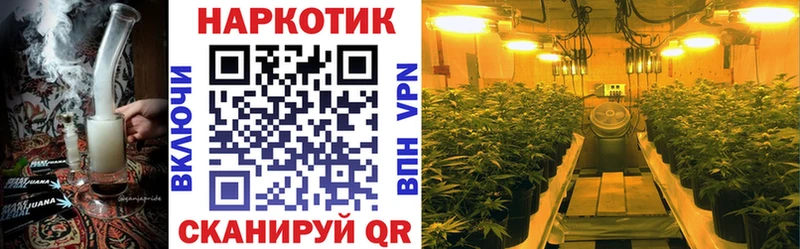 Наркошоп Дмитровск A-PVP  АМФЕТАМИН  Каннабис  Кокаин  ГАШ 