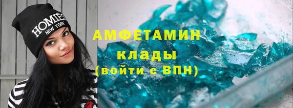 spice Богданович