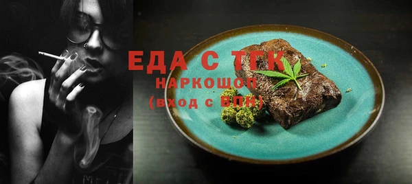 ECSTASY Белоозёрский