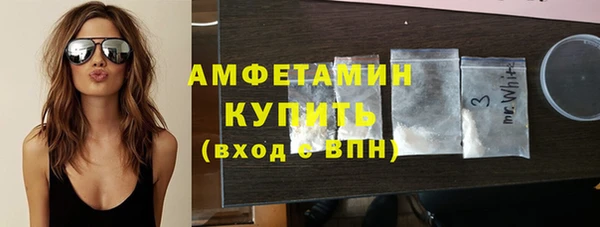 ECSTASY Богородицк