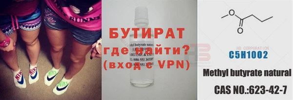 spice Богданович