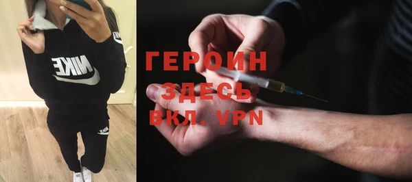 spice Богданович