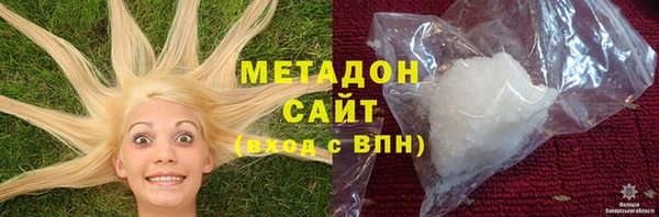 ECSTASY Богородицк