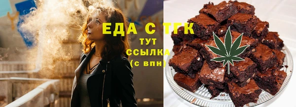 spice Богданович