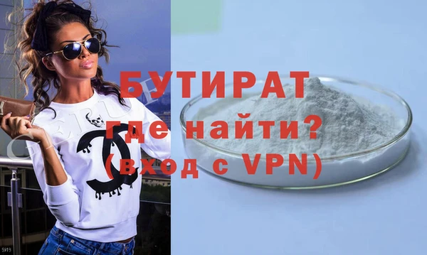 spice Богданович
